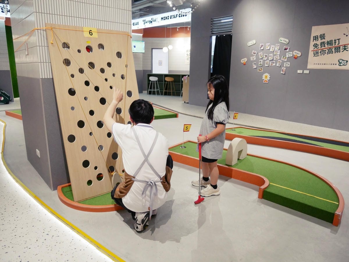 台中LaLaport「共好GungHo」迷你高爾夫主題餐廳! 台中LaLaport「共好GungHo」迷你高爾夫主題餐廳!