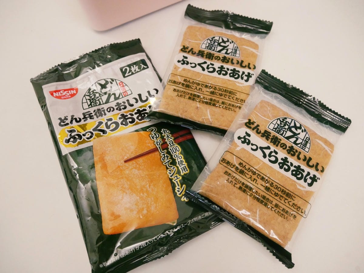 [My Little Kitchen] 不難的「米飛兔拉麵」