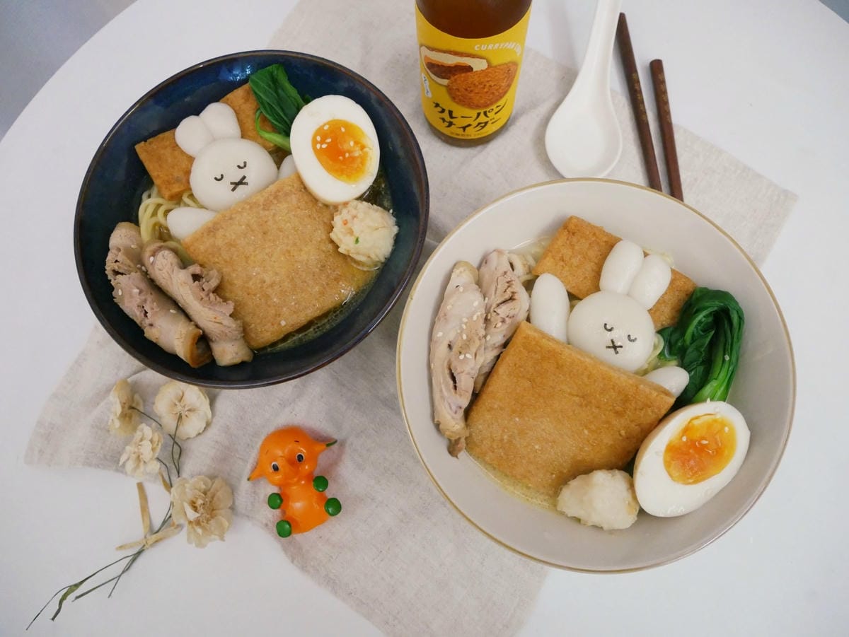 [My Little Kitchen] 不難的「米飛兔拉麵」