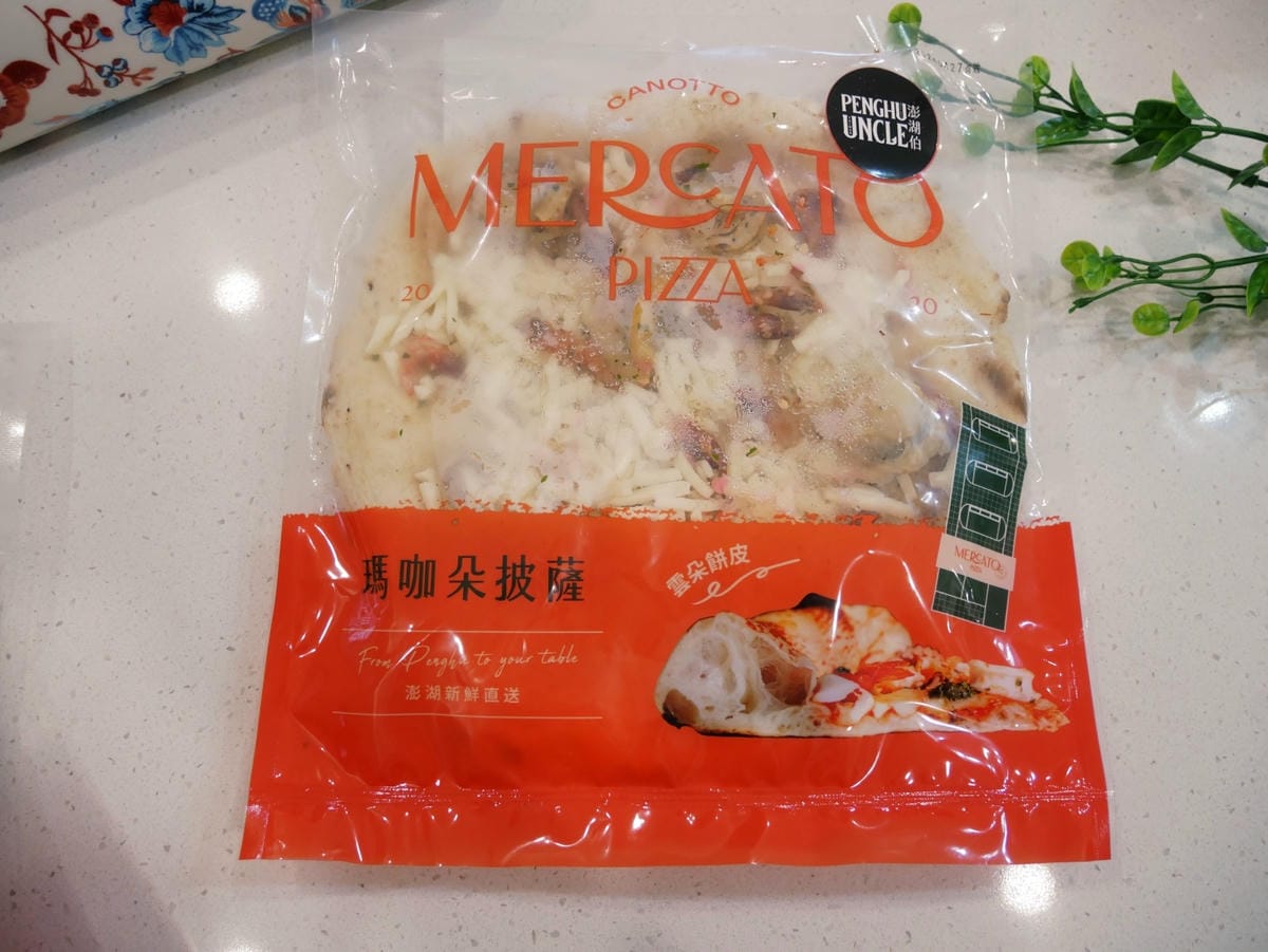宅配美食「瑪咖朵披薩X澎湖伯伴手禮店」宛如窯烤出爐的美味海鮮 宅配美食「瑪咖朵披薩X澎湖伯伴手禮店」宛如窯烤出爐的美味海鮮
