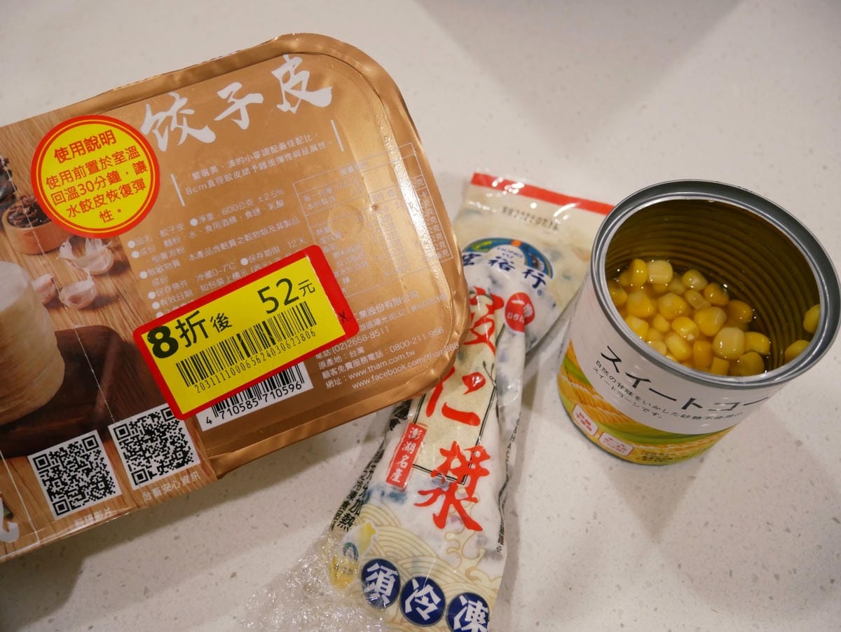 [My Little Kitchen] 零技巧「玉米蝦滑卷」