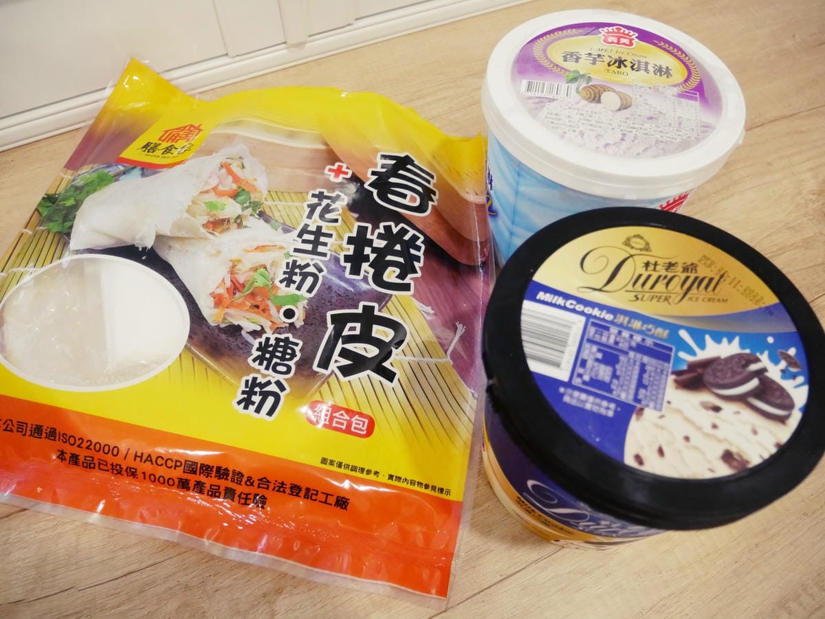[My Little Kitchen] 古早味「春捲冰淇淋」