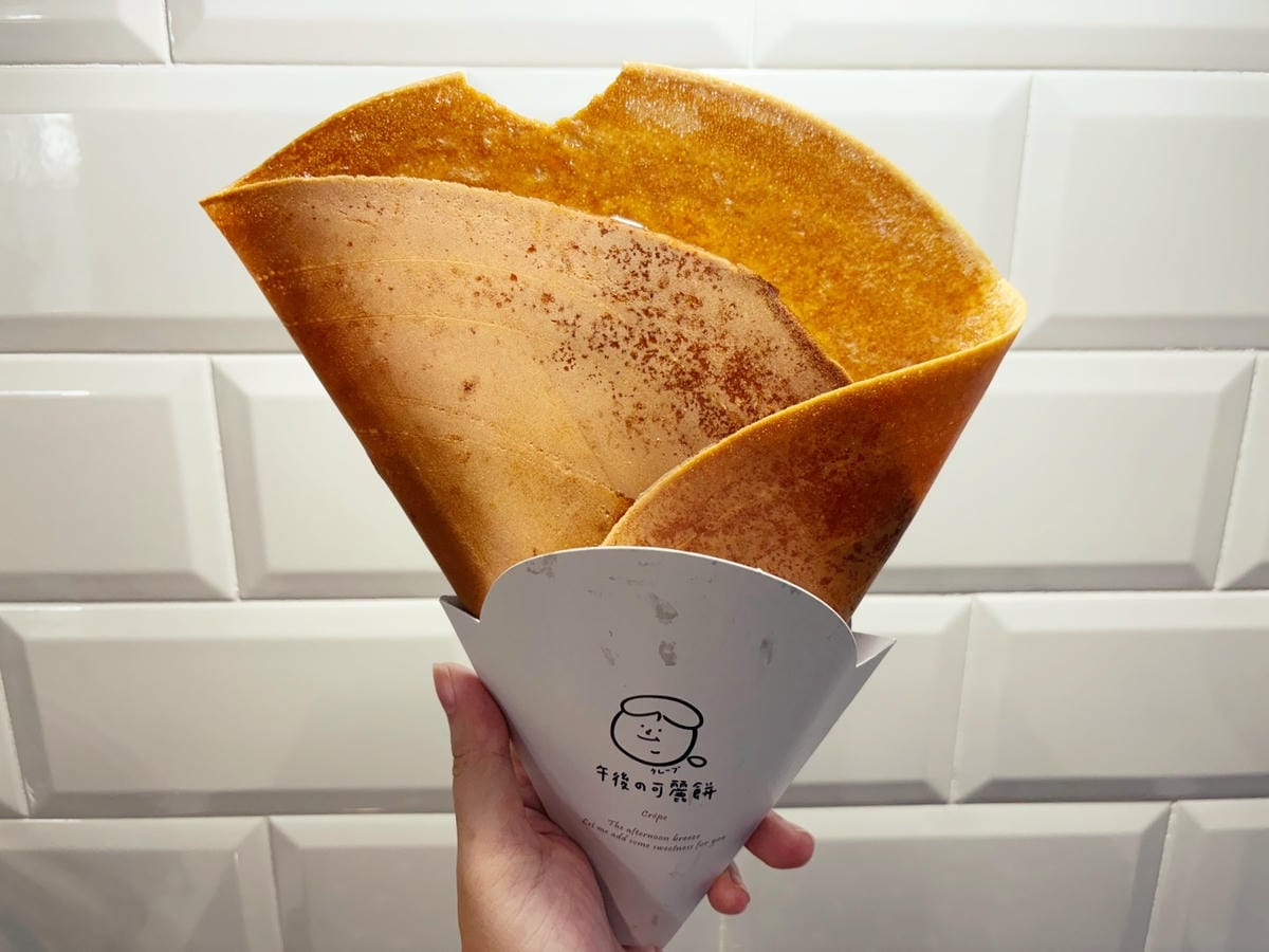 高雄左營「午後の可麗餅」幸福的午茶時光!! 高雄左營「午後の可麗餅」幸福的午茶時光!!