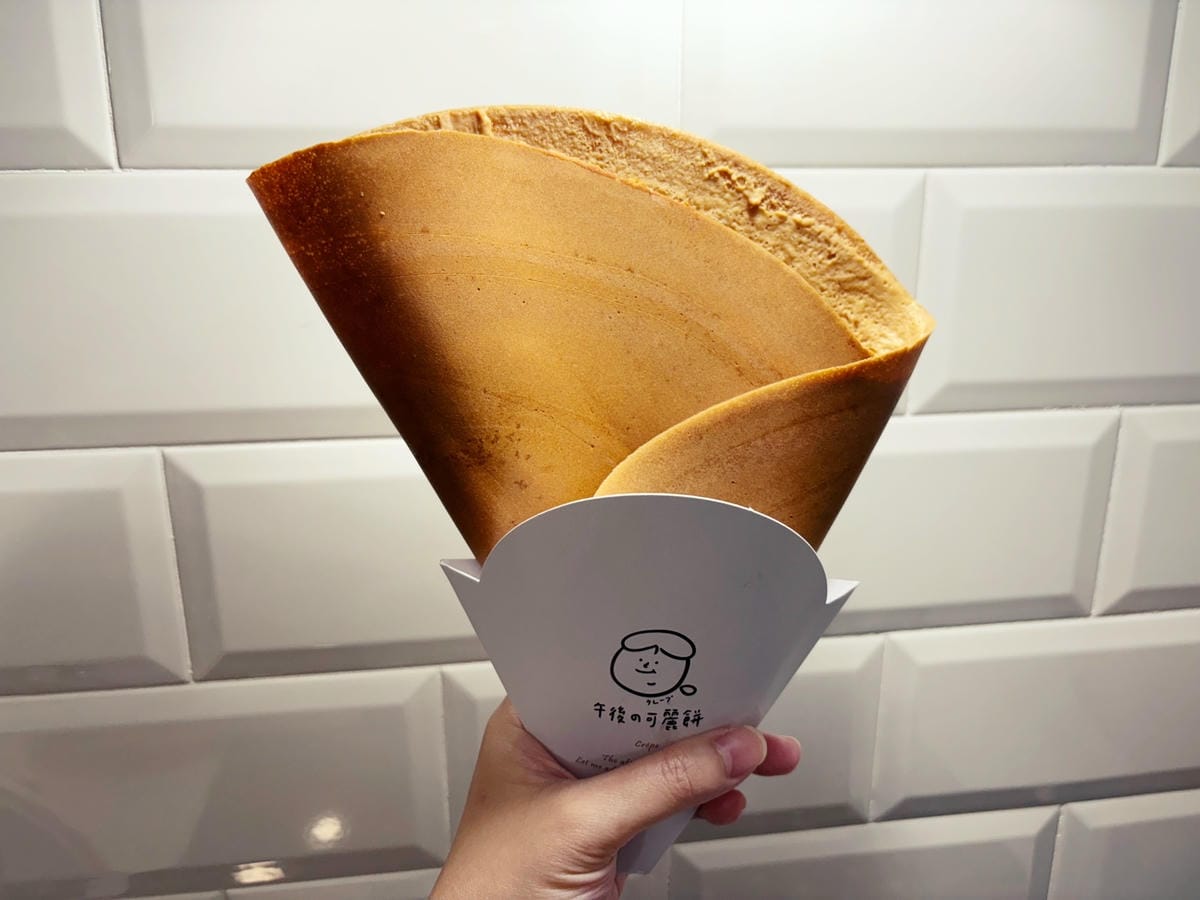 高雄左營「午後の可麗餅」幸福的午茶時光!! 高雄左營「午後の可麗餅」幸福的午茶時光!!