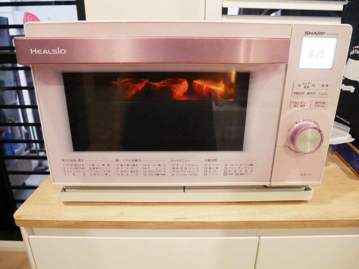 [My Little Kitchen] 零技巧「太陽蛋可頌」