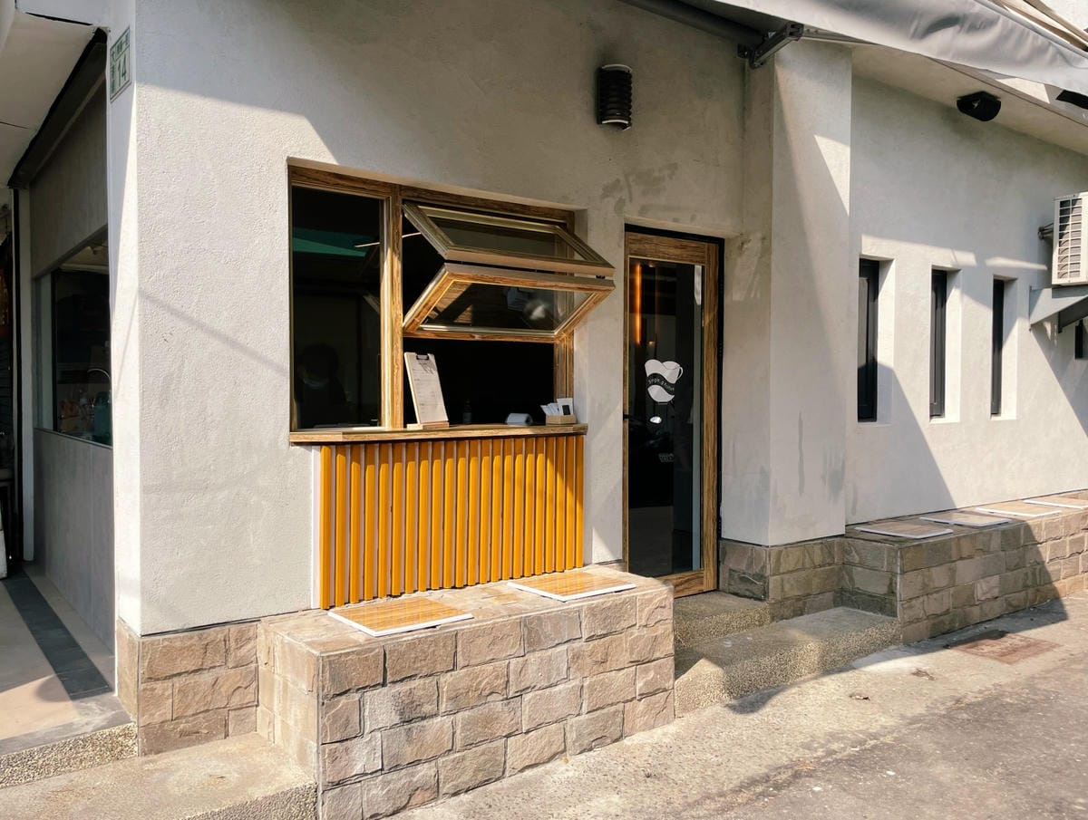 高雄美術館「癮燒精食」精緻餐盒還有食材超市可以逛!! 高雄美術館「癮燒精食」精緻餐盒還有食材超市可以逛!!