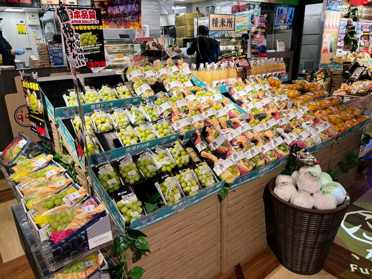 台北「唐吉軻德CITY LINK 南港店」小孩愛的零食塞到飽 台北「唐吉軻德CITY LINK 南港店」小孩愛的零食塞到飽