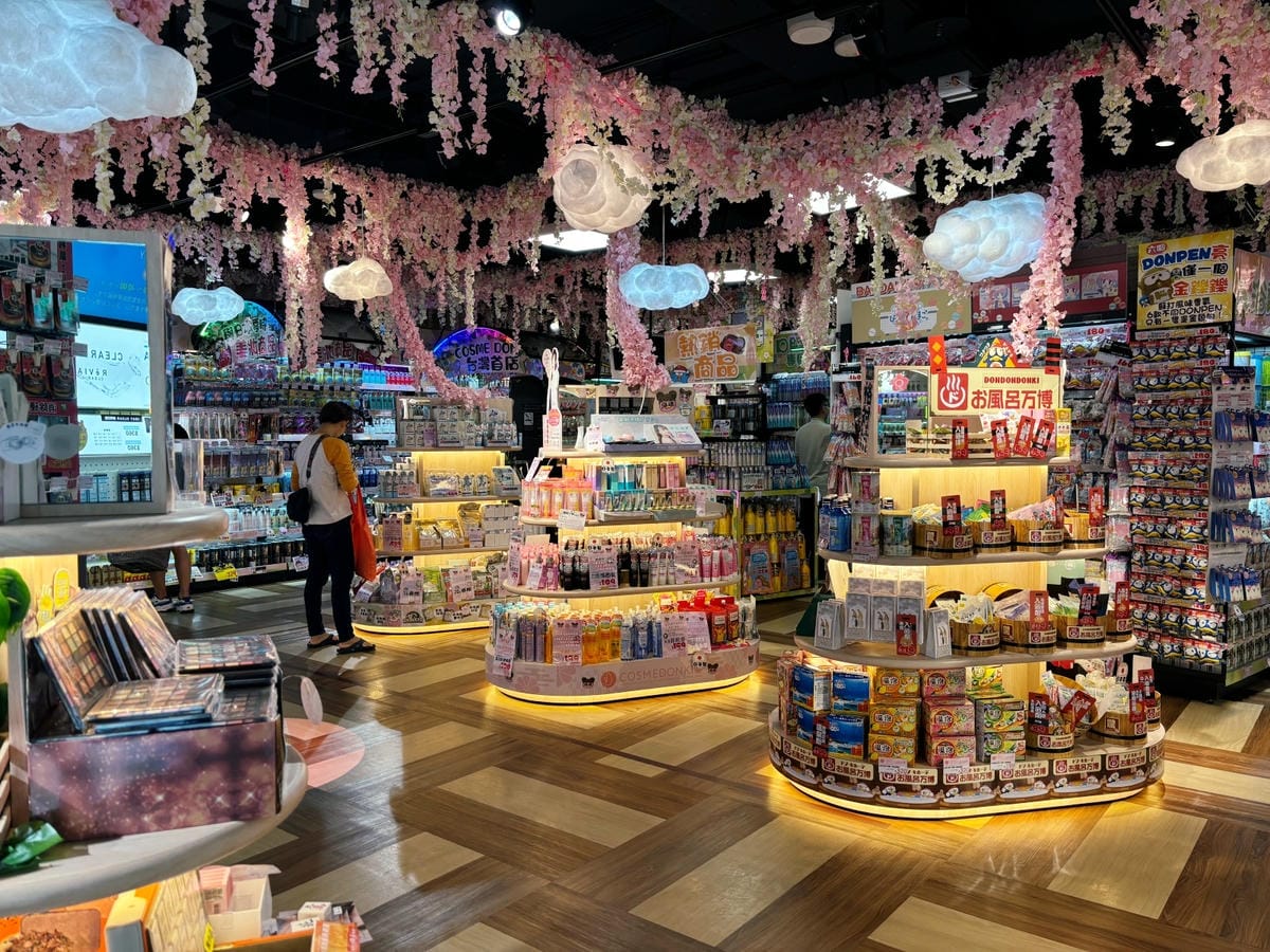 台北「唐吉軻德CITY LINK 南港店」小孩愛的零食塞到飽 台北「唐吉軻德CITY LINK 南港店」小孩愛的零食塞到飽