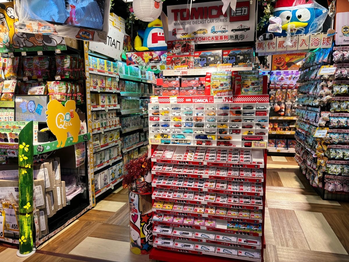 台北「唐吉軻德CITY LINK 南港店」小孩愛的零食塞到飽 台北「唐吉軻德CITY LINK 南港店」小孩愛的零食塞到飽