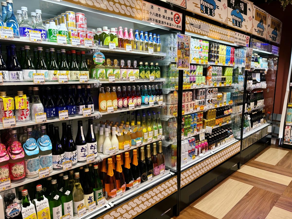 台北「唐吉軻德CITY LINK 南港店」小孩愛的零食塞到飽 台北「唐吉軻德CITY LINK 南港店」小孩愛的零食塞到飽