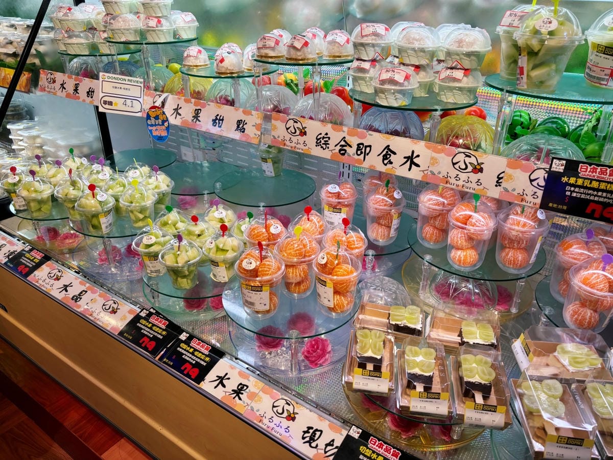 台北「唐吉軻德CITY LINK 南港店」小孩愛的零食塞到飽 台北「唐吉軻德CITY LINK 南港店」小孩愛的零食塞到飽