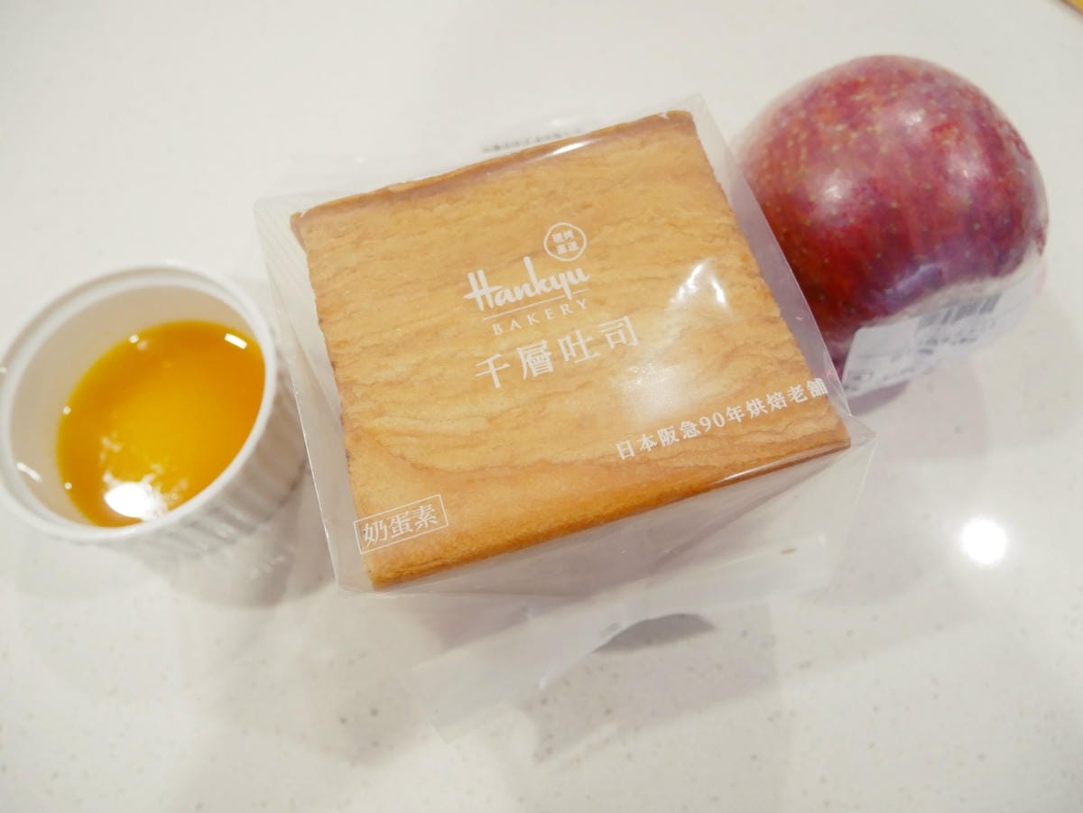 [My Little Kitchen] 零技巧「蘋果千層吐司