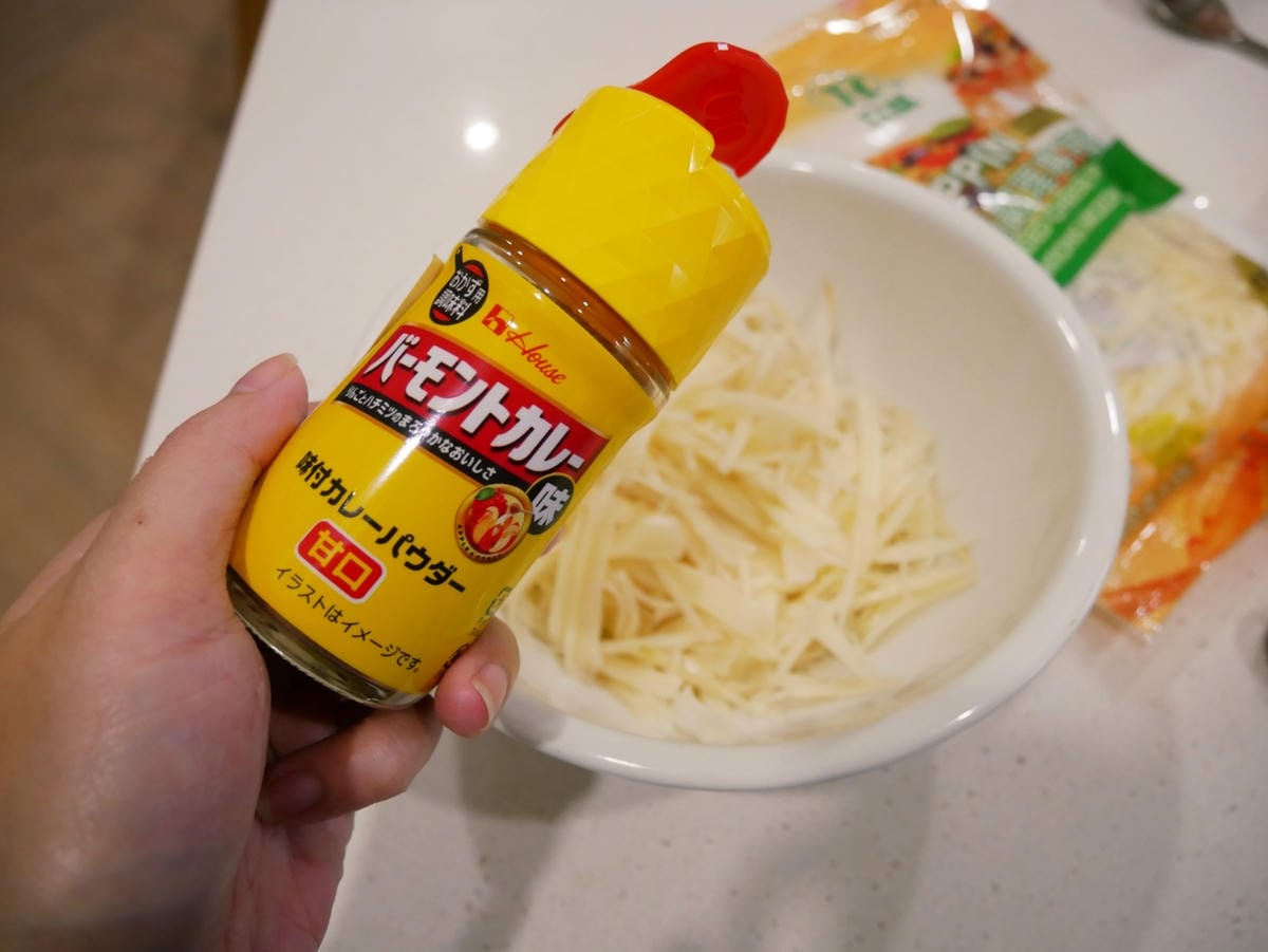 [My Little Kitchen] 好酥脆「起士馬鈴薯煎