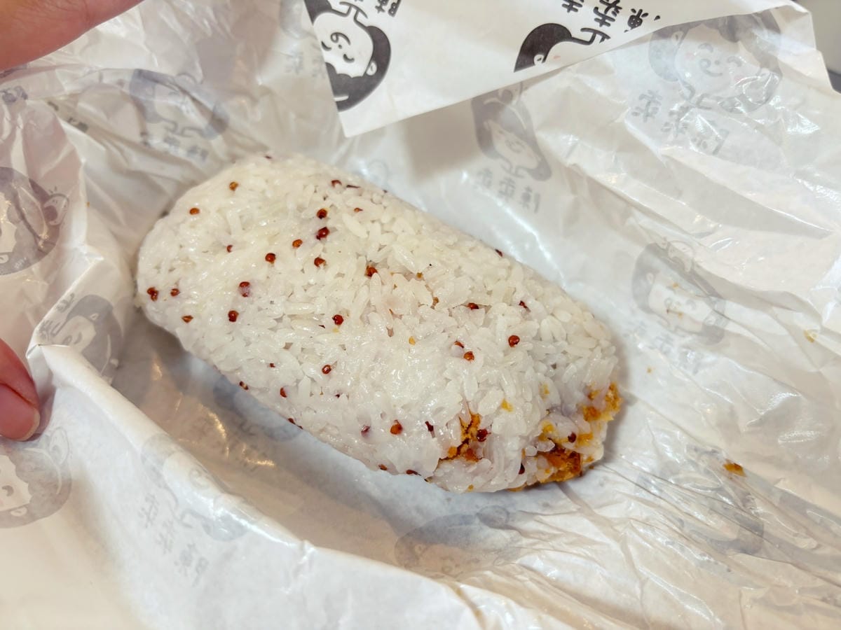 高雄「陳卖卖手作飯糰咖啡」文青又可愛的飯糰店!! 高雄「陳卖卖手作飯糰咖啡」文青又可愛的飯糰店!!