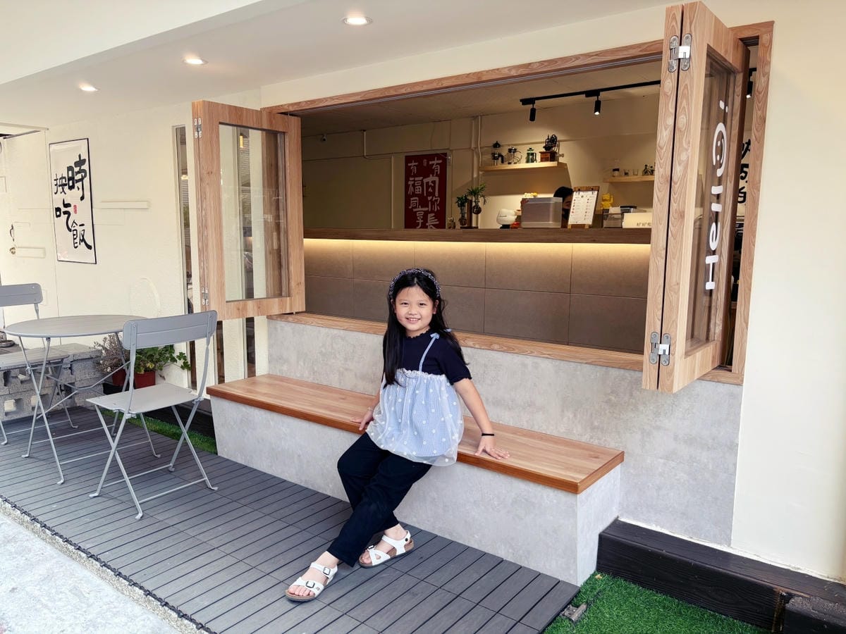 高雄「陳卖卖手作飯糰咖啡」文青又可愛的飯糰店!! 高雄「陳卖卖手作飯糰咖啡」文青又可愛的飯糰店!!