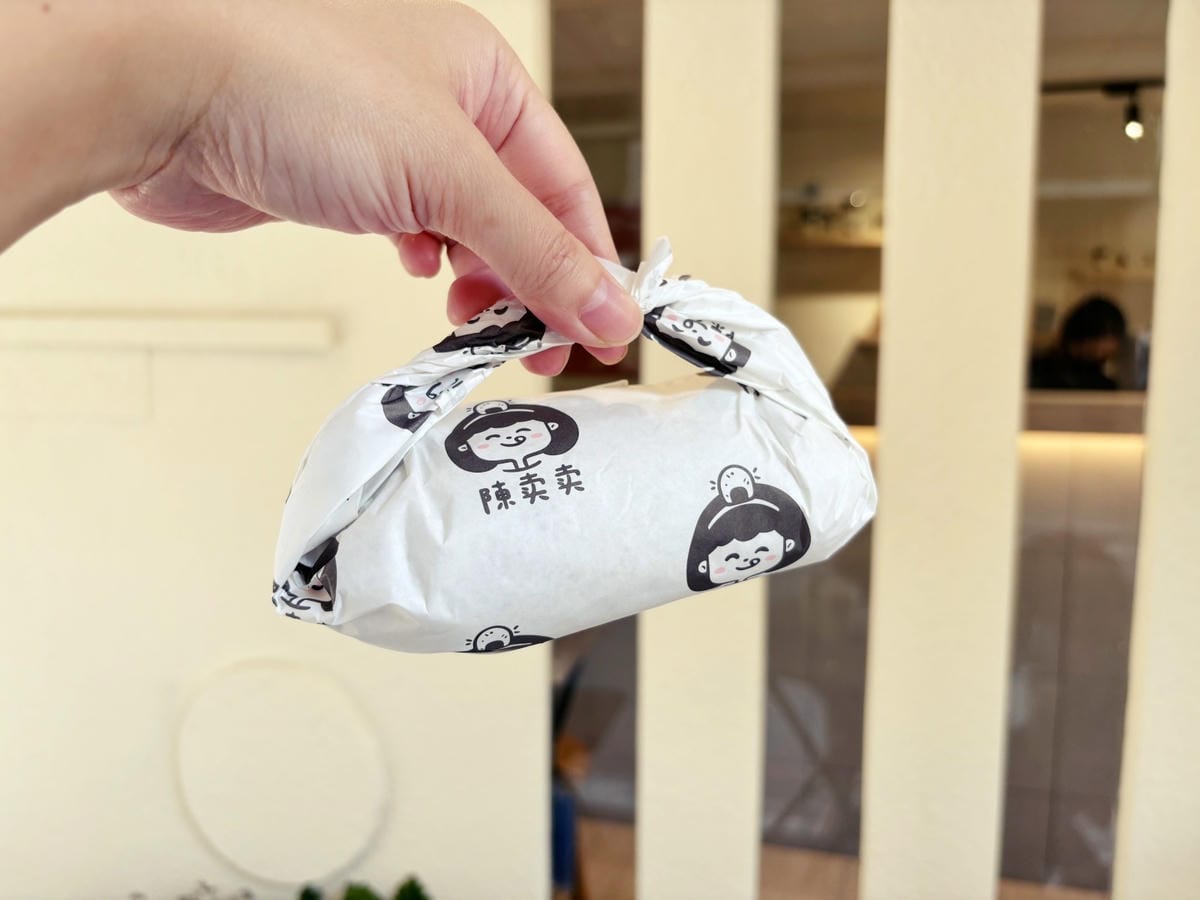 高雄「陳卖卖手作飯糰咖啡」文青又可愛的飯糰店!! 高雄「陳卖卖手作飯糰咖啡」文青又可愛的飯糰店!!