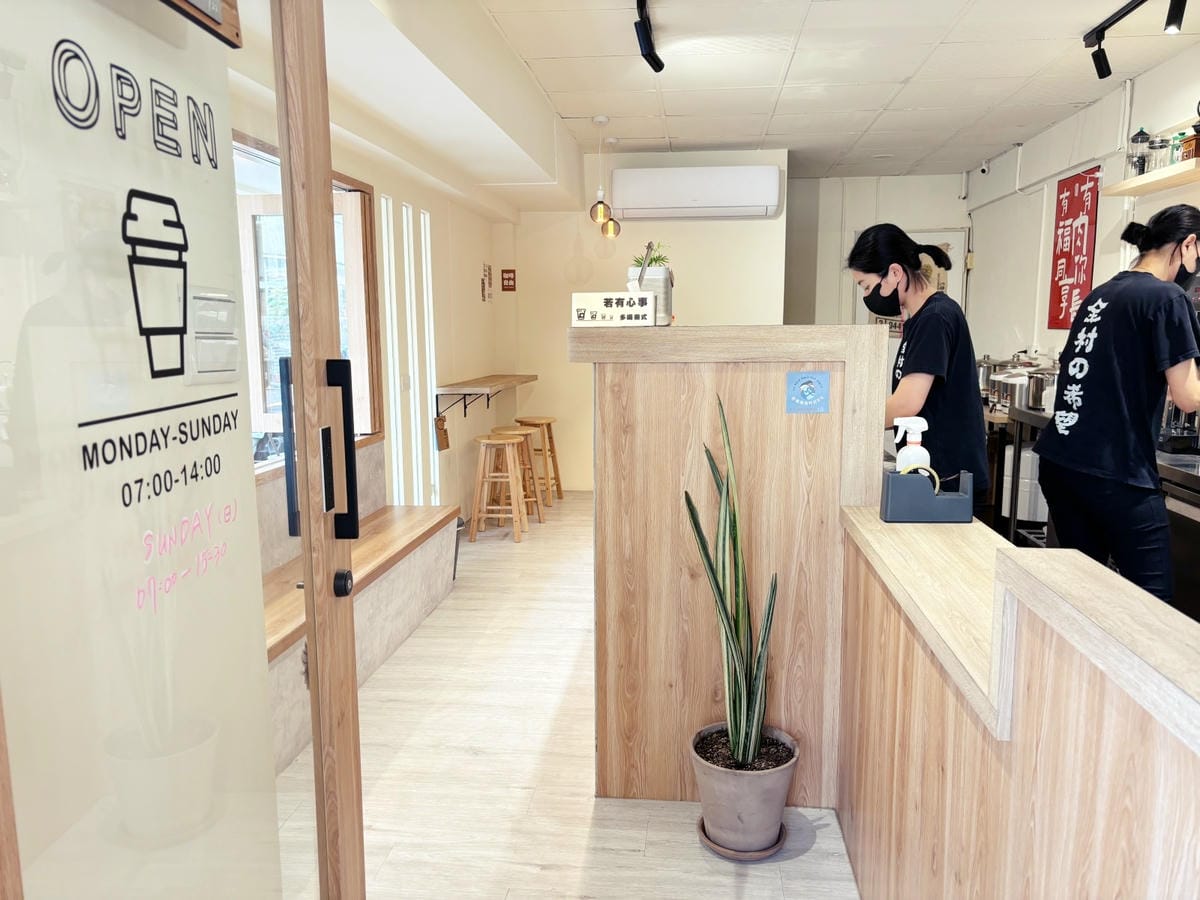 高雄「陳卖卖手作飯糰咖啡」文青又可愛的飯糰店!! 高雄「陳卖卖手作飯糰咖啡」文青又可愛的飯糰店!!