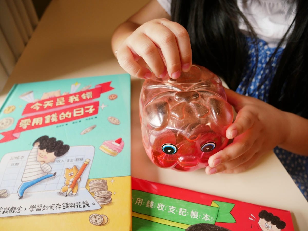 兒童讀物「今天是我領零用錢的日子」理財觀念從小養成!! 兒童讀物「今天是我領零用錢的日子」理財觀念從小養成!!