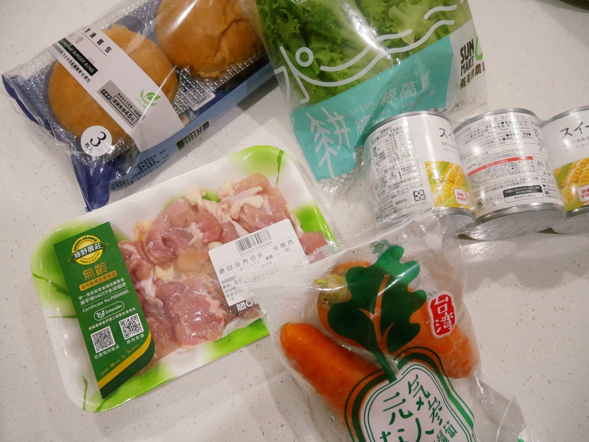 [My Little Kitchen] 咕咕咕「小雞照燒雞腿