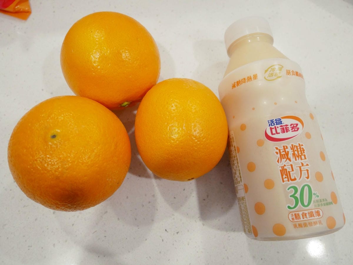 [My Little Kitchen] 酸甜味「香橙多多」清