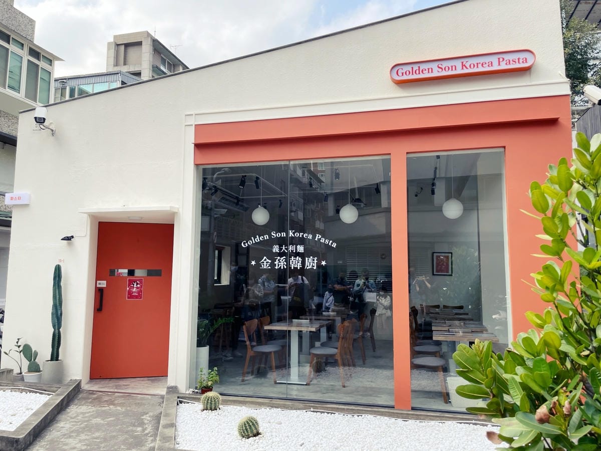 高雄美術館「癮燒精食」精緻餐盒還有食材超市可以逛!! 高雄美術館「癮燒精食」精緻餐盒還有食材超市可以逛!!