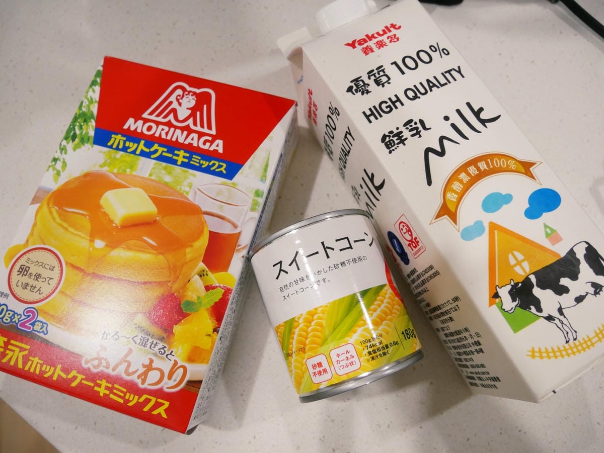 [My Little Kitchen] 親子做「玉米鬆餅蛋糕
