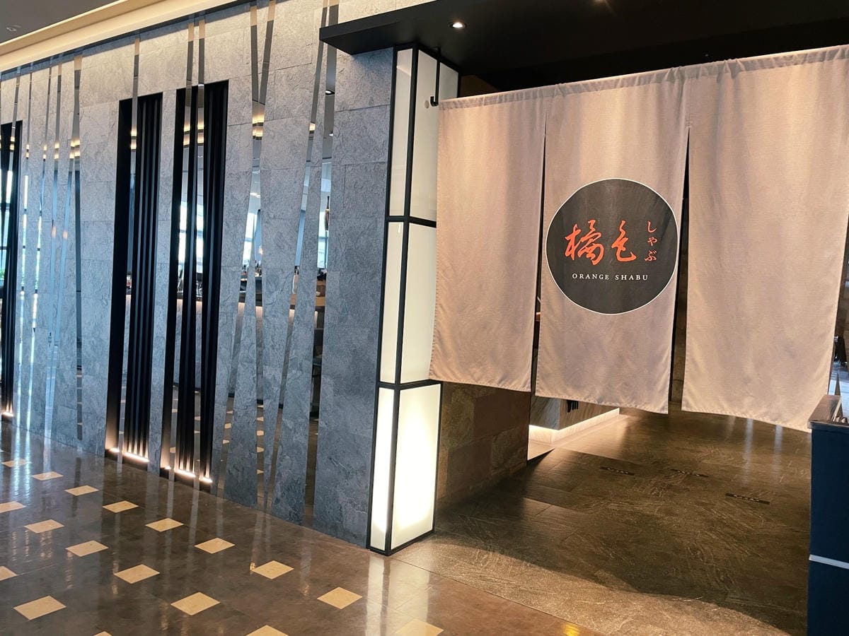 高雄巨蛋「享鴨裕誠店」中華料理好下飯。 IMG_8374