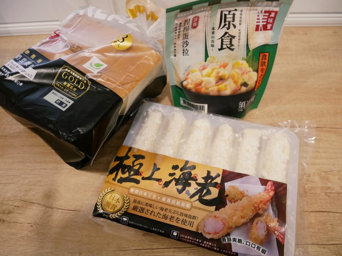[My Little Kitchen] 簡單做「炸蝦蛋沙拉吐