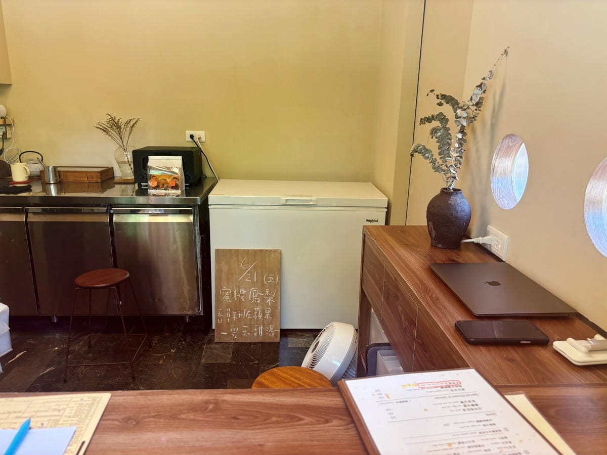 高雄前鎮「春絨豆花」公園旁的日系豆花店。 高雄前鎮「春絨豆花」公園旁的日系豆花店。