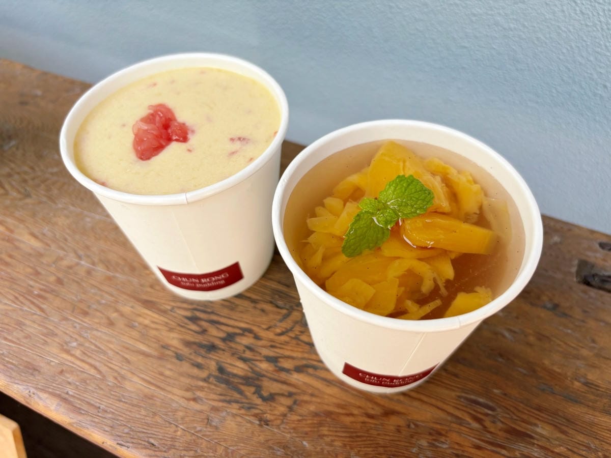 高雄前鎮「春絨豆花」公園旁的日系豆花店。 高雄前鎮「春絨豆花」公園旁的日系豆花店。