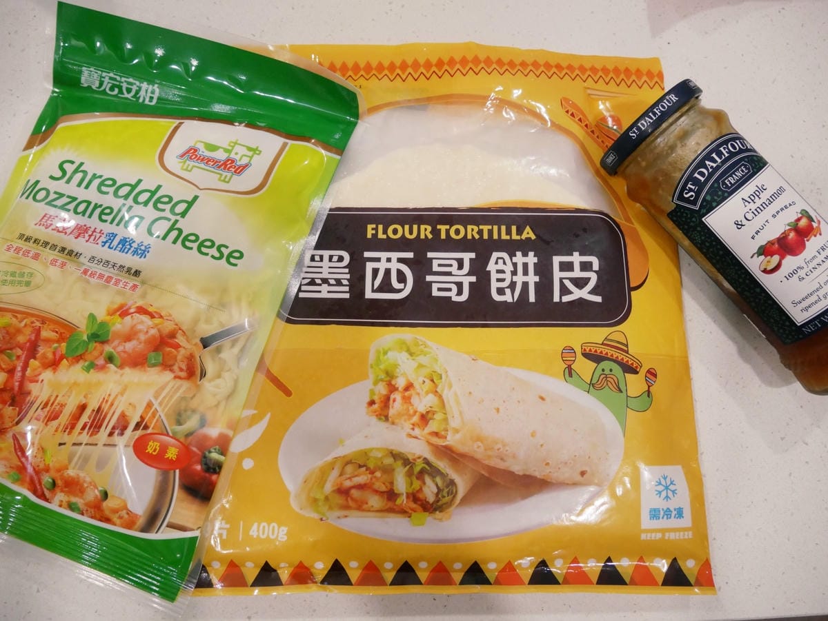 [Vitantonio] 五分鐘「蘋果肉桂薄餅」三種材料輕鬆