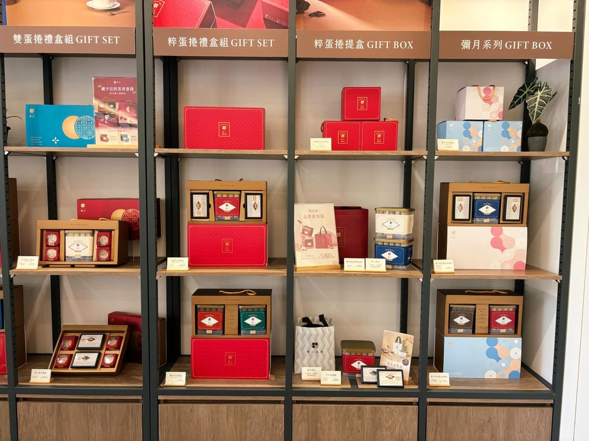 送禮推薦「實心蛋捲」過年、端午、中秋甚至彌月都有禮盒喔!! 送禮推薦「實心蛋捲」過年、端午、中秋甚至彌月都有禮盒喔!!