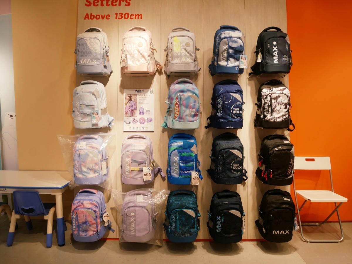 獨家販售「TigerFamily」門市限定活動-客製化飄帶! 獨家販售「TigerFamily」門市限定活動-客製化飄帶!