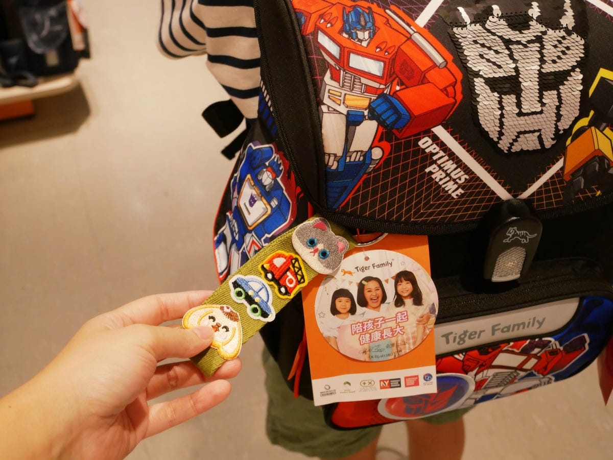 獨家販售「TigerFamily」門市限定活動-客製化飄帶! 獨家販售「TigerFamily」門市限定活動-客製化飄帶!