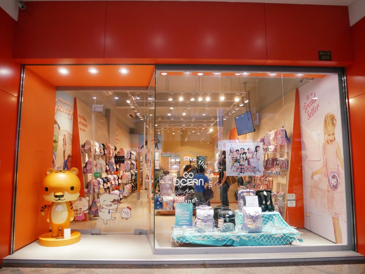 獨家販售「TigerFamily」門市限定活動-客製化飄帶! 獨家販售「TigerFamily」門市限定活動-客製化飄帶!