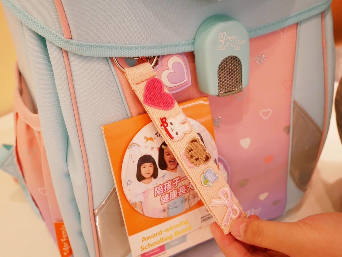 獨家販售「TigerFamily」門市限定活動-客製化飄帶! 獨家販售「TigerFamily」門市限定活動-客製化飄帶!