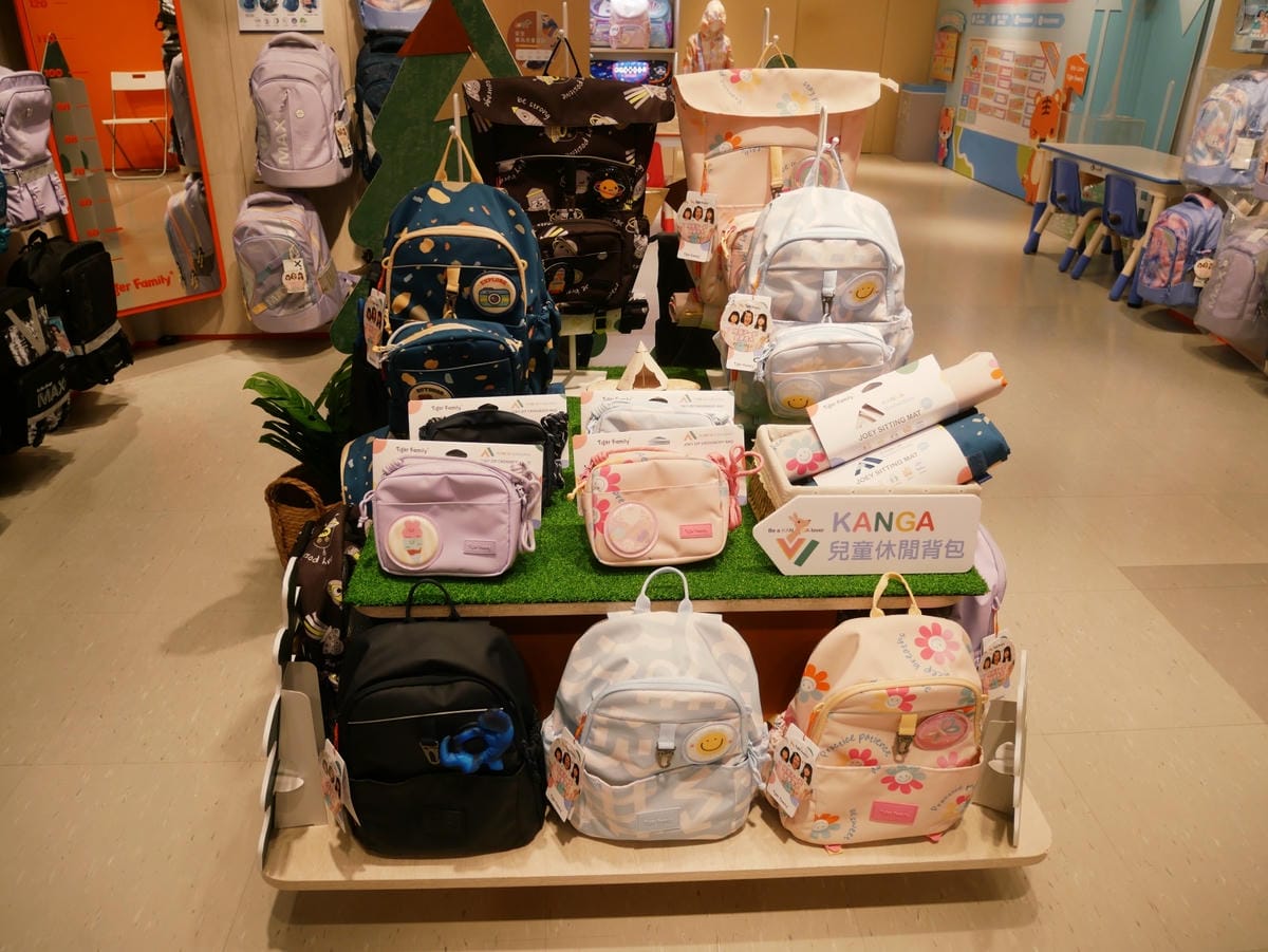 獨家販售「TigerFamily」門市限定活動-客製化飄帶! 獨家販售「TigerFamily」門市限定活動-客製化飄帶!
