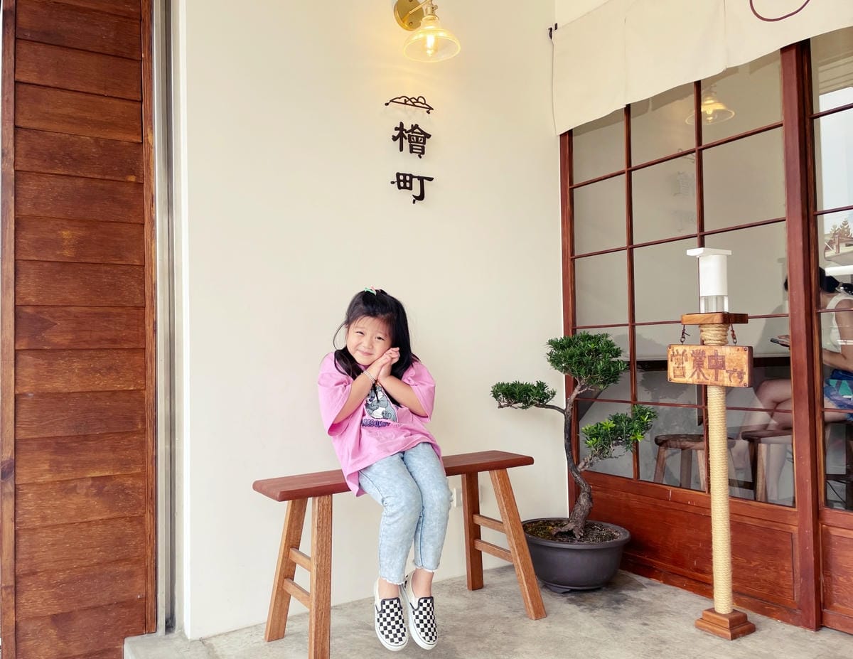 高雄美術館「癮燒精食」精緻餐盒還有食材超市可以逛!! 高雄美術館「癮燒精食」精緻餐盒還有食材超市可以逛!!