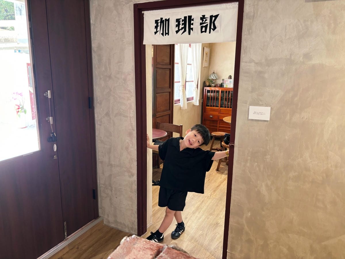 高雄左營「曦玥咖啡」可愛銅鑼燒專賣。 高雄左營「曦玥咖啡」可愛銅鑼燒專賣。