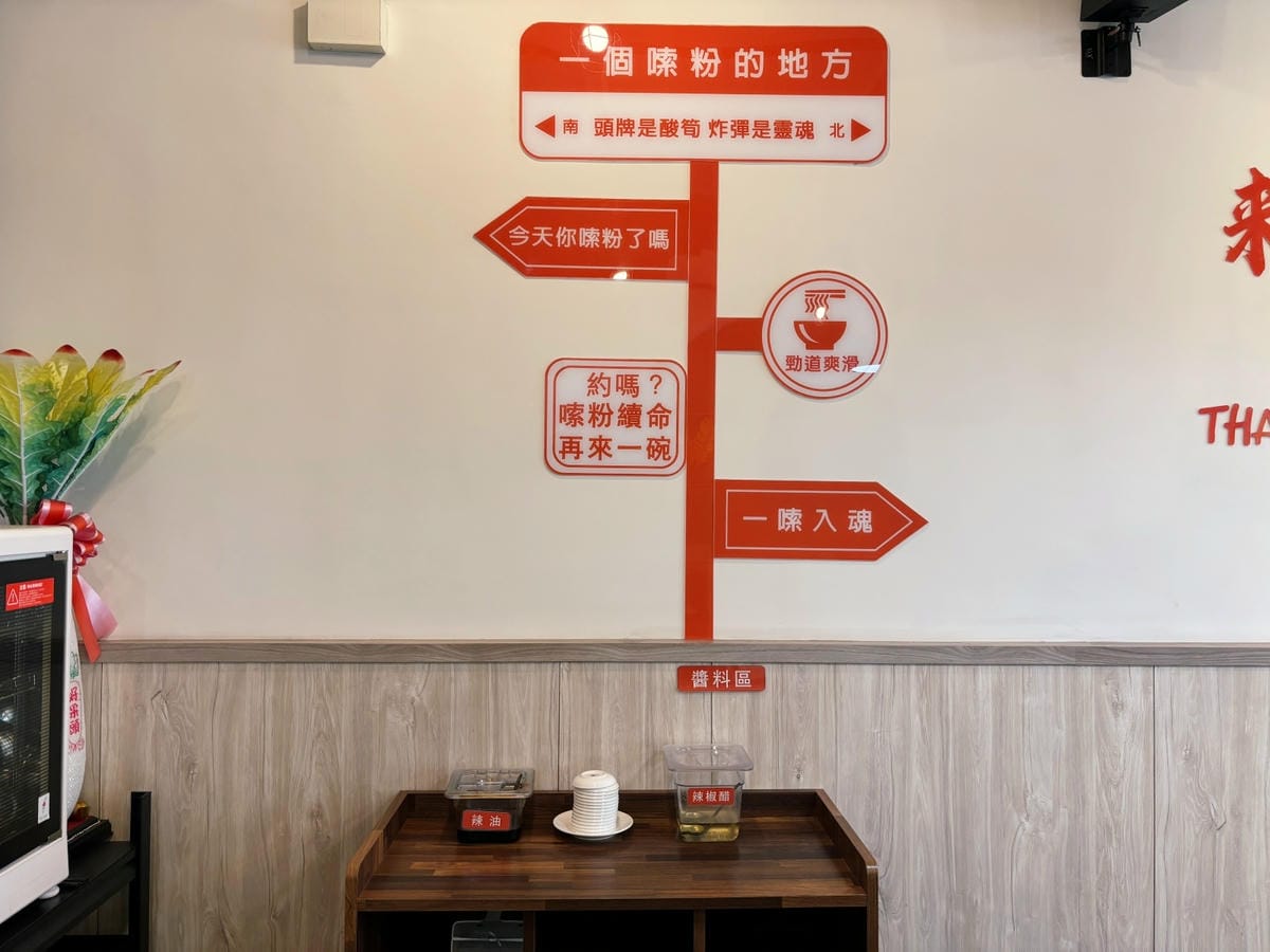 哈利波特食譜 哈利波特食譜