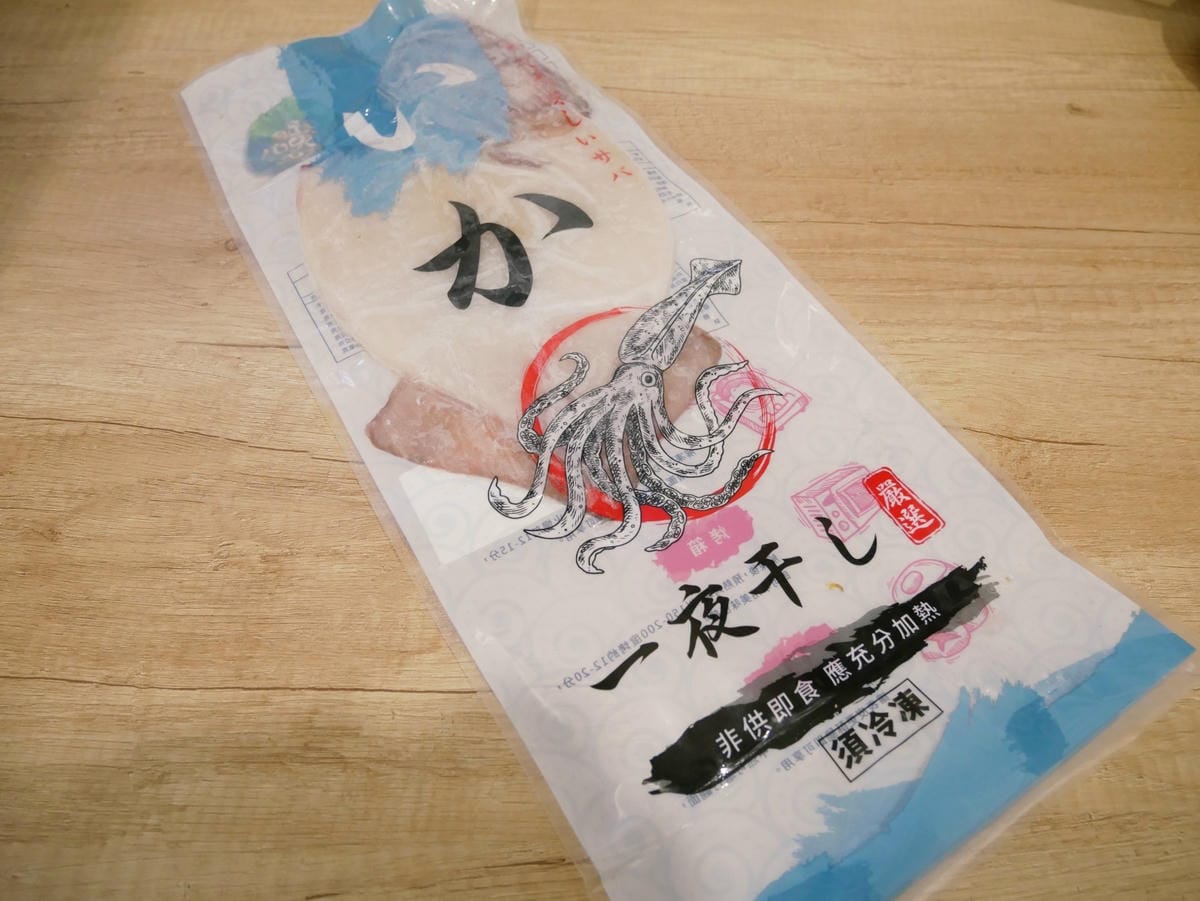 超方便「無毒農」產地直送、生鮮蔬果通通買得到!! 超方便「無毒農」產地直送、生鮮蔬果通通買得到!!