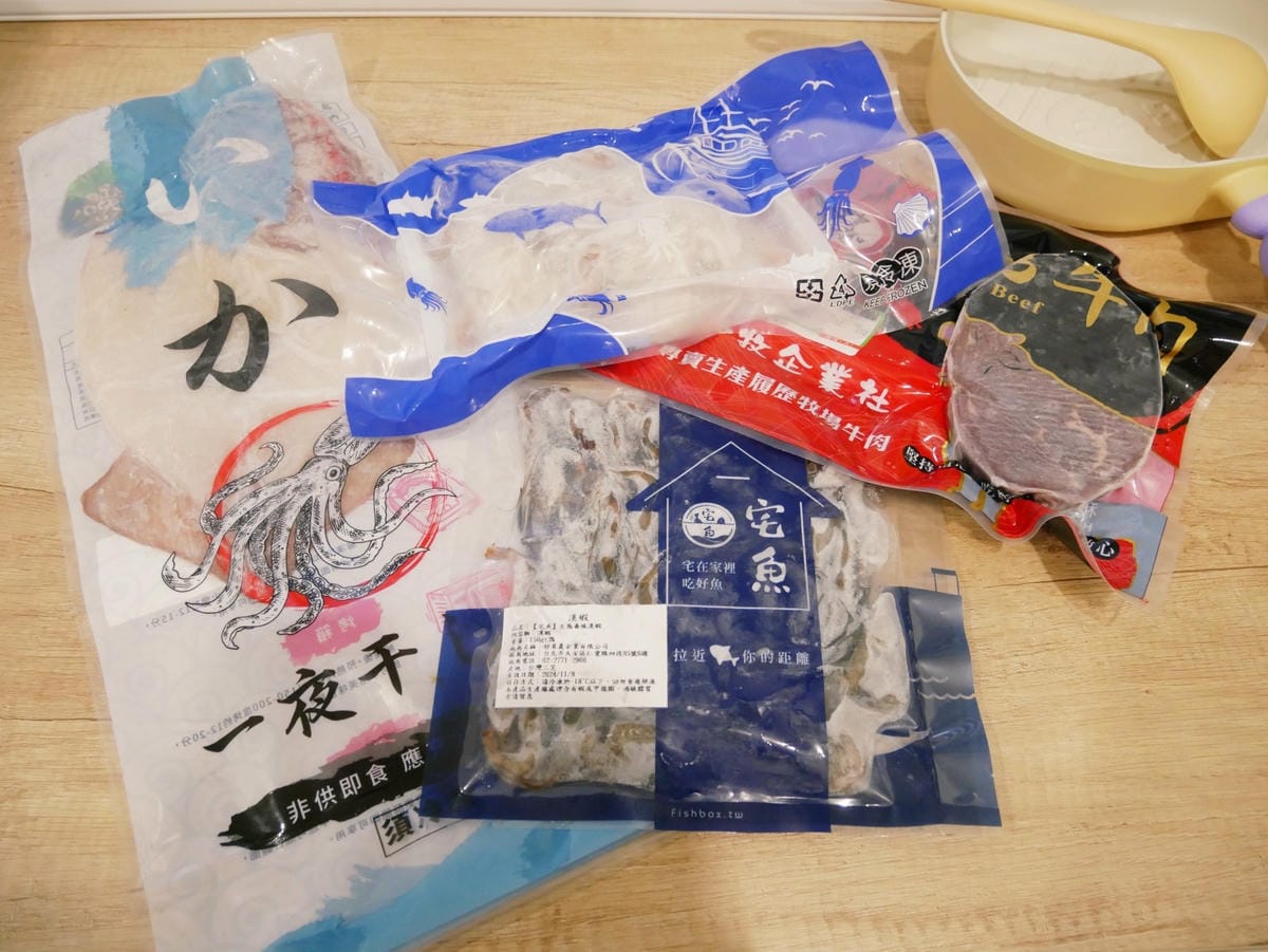超方便「無毒農」產地直送、生鮮蔬果通通買得到!! 超方便「無毒農」產地直送、生鮮蔬果通通買得到!!