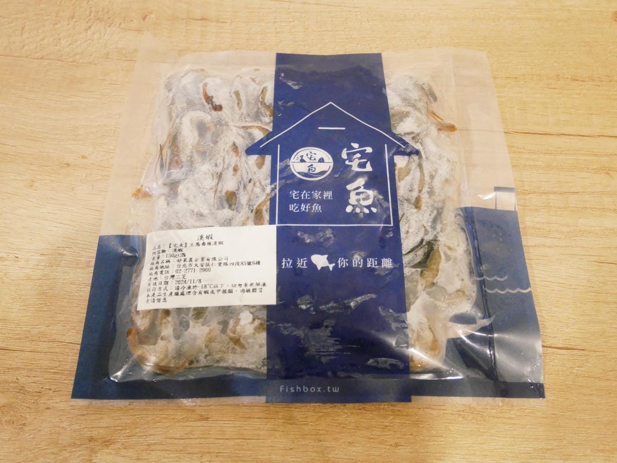 超方便「無毒農」產地直送、生鮮蔬果通通買得到!! 超方便「無毒農」產地直送、生鮮蔬果通通買得到!!