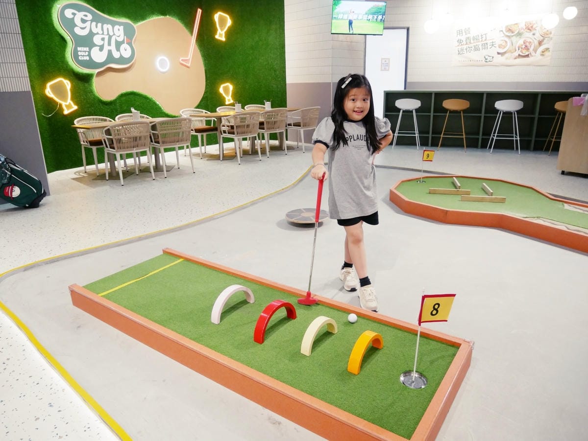台北中山商圈「登波咖啡」美式復古摩登風咖啡店~ 台中LaLaport「共好GungHo」迷你高爾夫主題餐廳!
