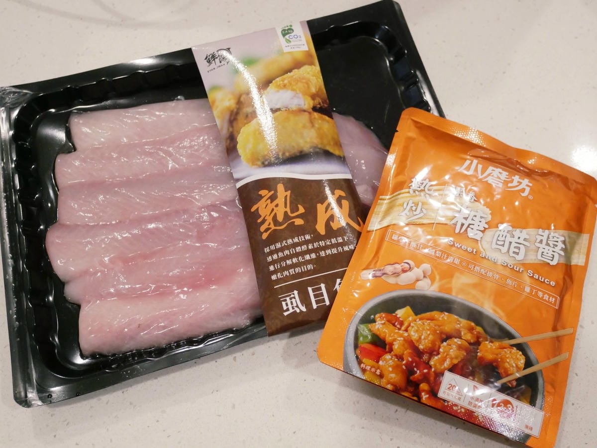 [My Little Kitchen] 不難的「糖醋魚柳 」