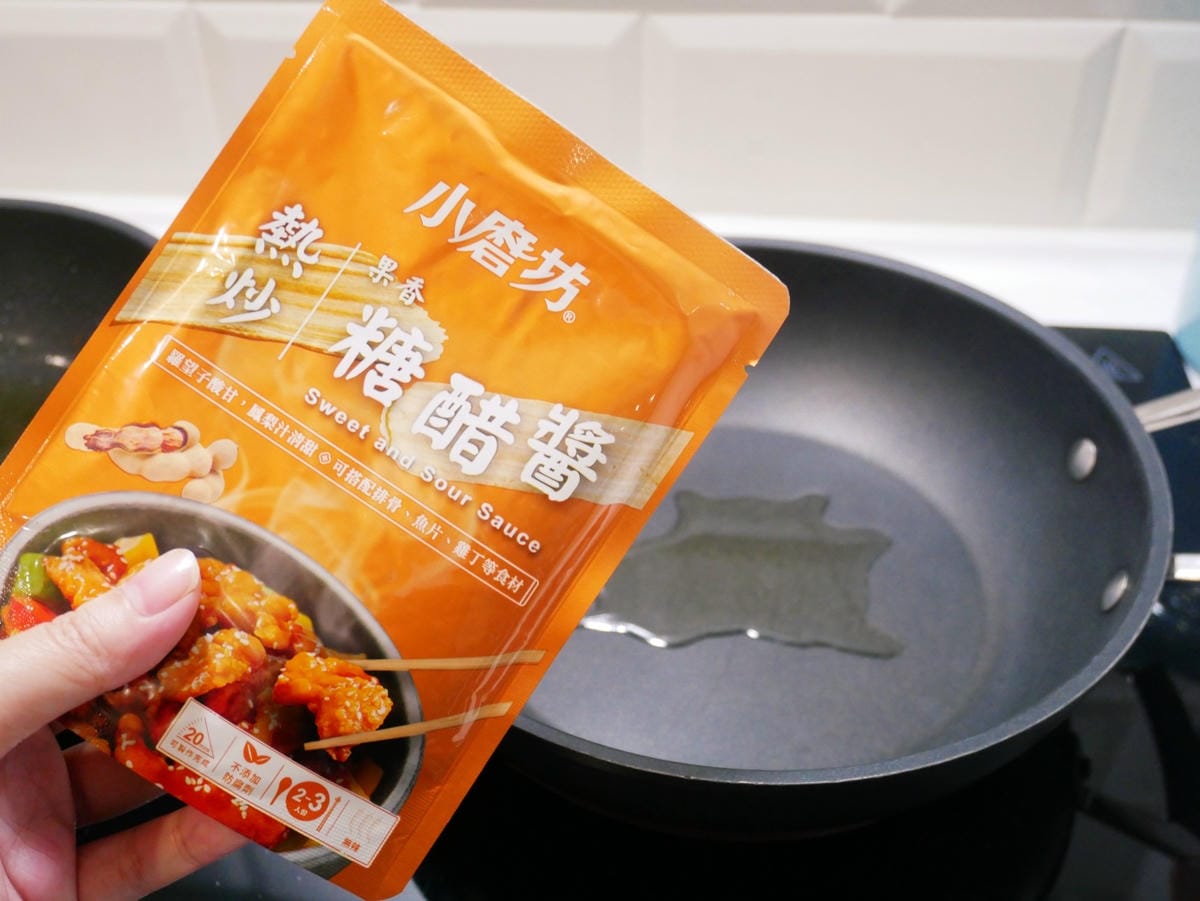 [My Little Kitchen] 不難的「糖醋魚柳 」
