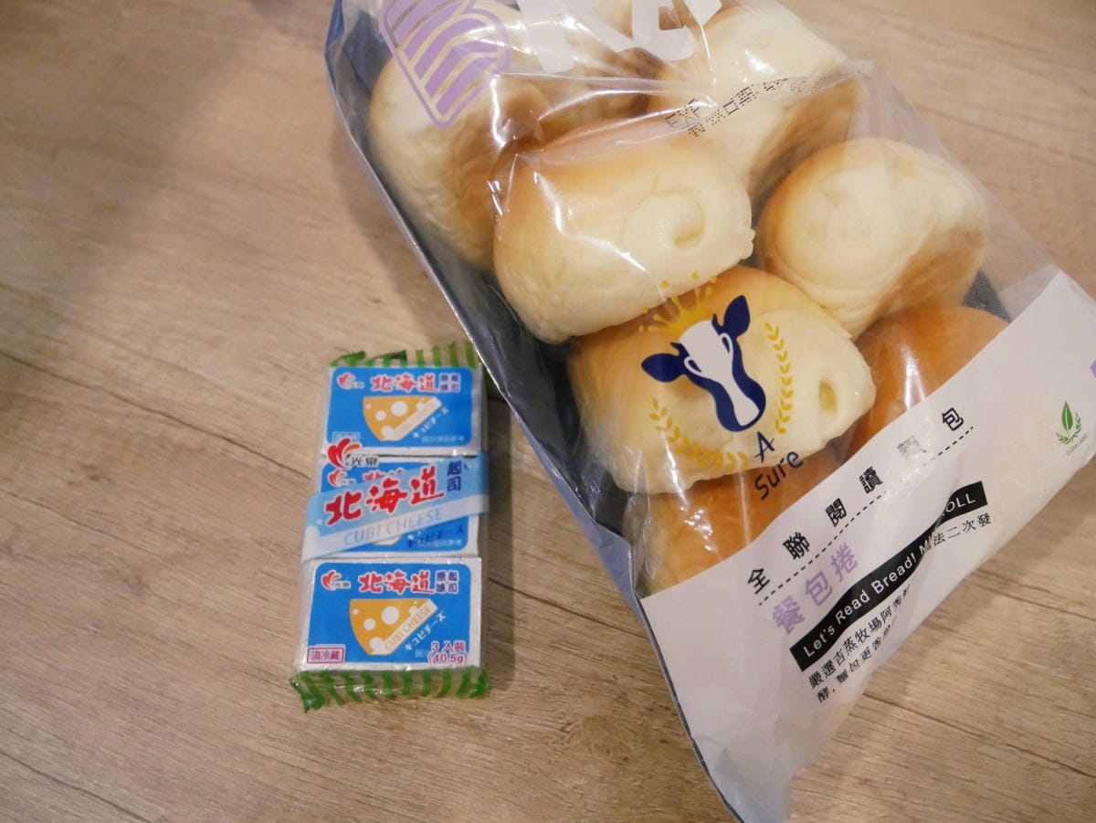 [My Little Kitchen] 好可口「櫻桃起士餐包