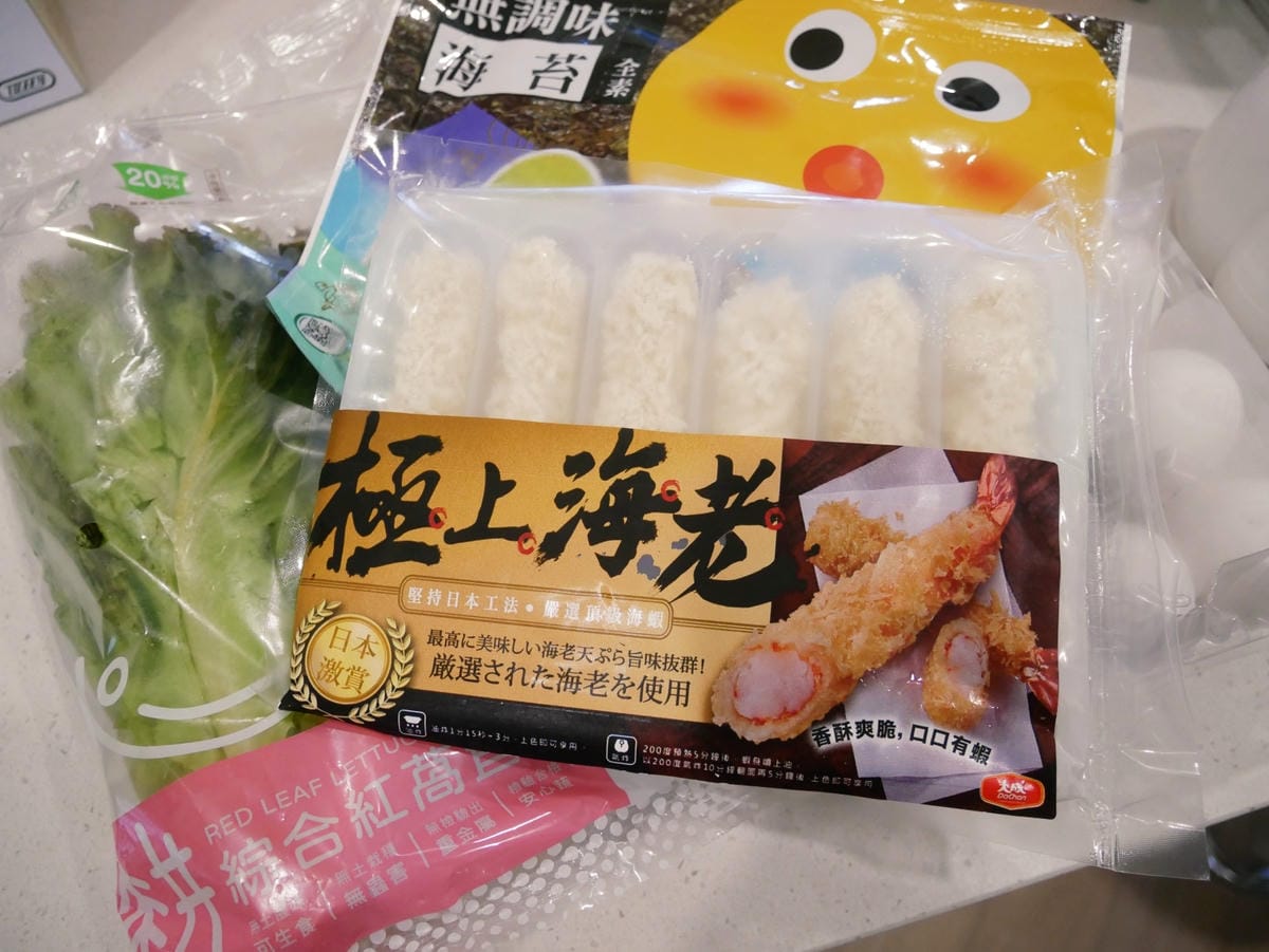 [My Little Kitchen] 零技巧「炸蝦壽司卷」