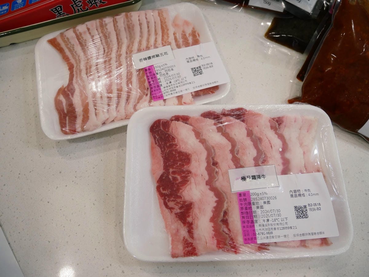 伊茉國際「韓風烤肉甄選禮盒」在家就像在韓式烤肉店!! 伊茉國際「韓風烤肉甄選禮盒」在家就像在韓式烤肉店!!