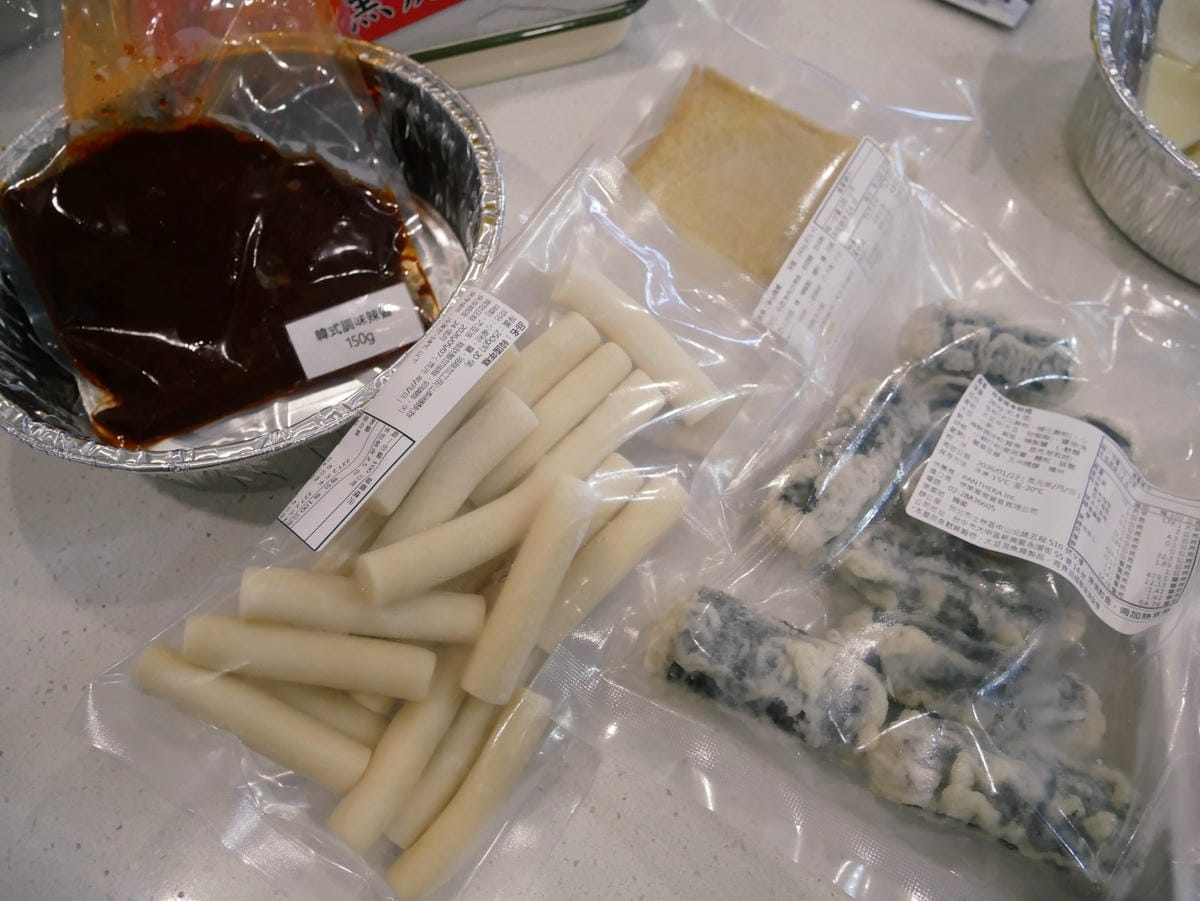 伊茉國際「韓風烤肉甄選禮盒」在家就像在韓式烤肉店!! 伊茉國際「韓風烤肉甄選禮盒」在家就像在韓式烤肉店!!